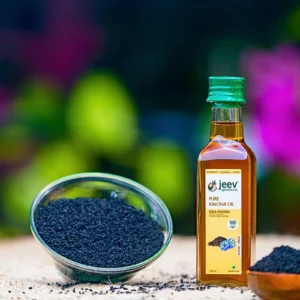 Black Seed Oil (Kalonjira Oil)