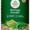 Moringa Powder (Organic)
