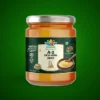 Organic Cow / A2 Ghee
